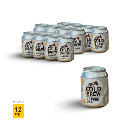 Picture of Cold Brew 250ml (12 τεμάχια)